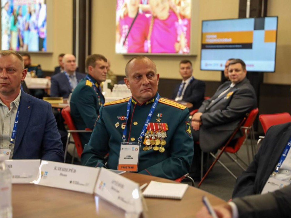 Программа «Герои Подмосковья»: как Герой России Иван Клещерев продолжает служить Родине в тылу