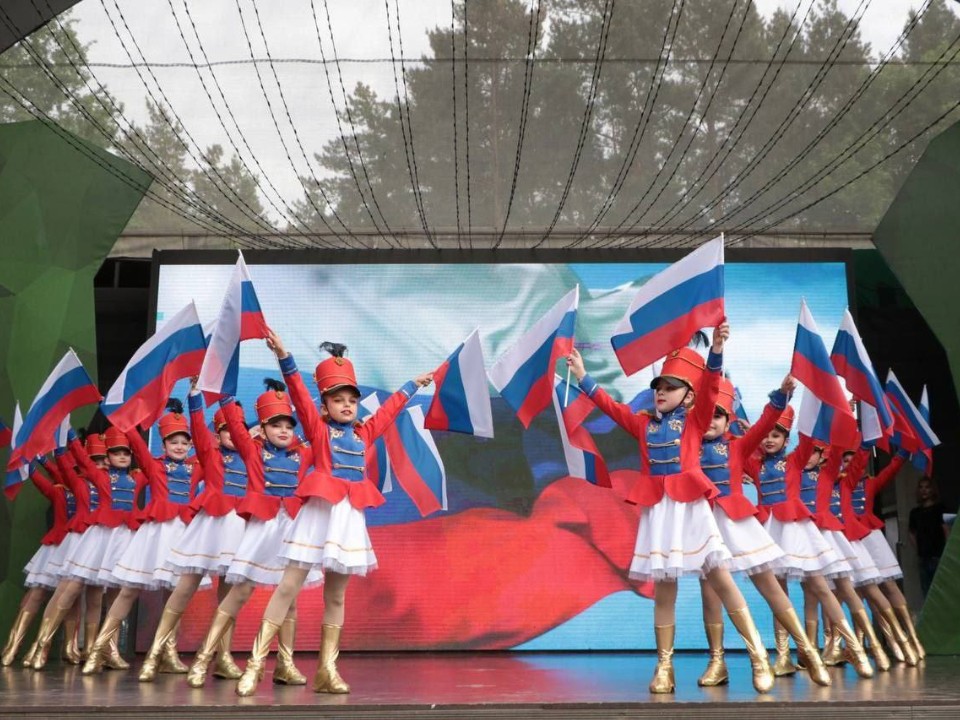 «Россия. Родина. Единство»: коломенцев приглашают на праздник в парк Мира