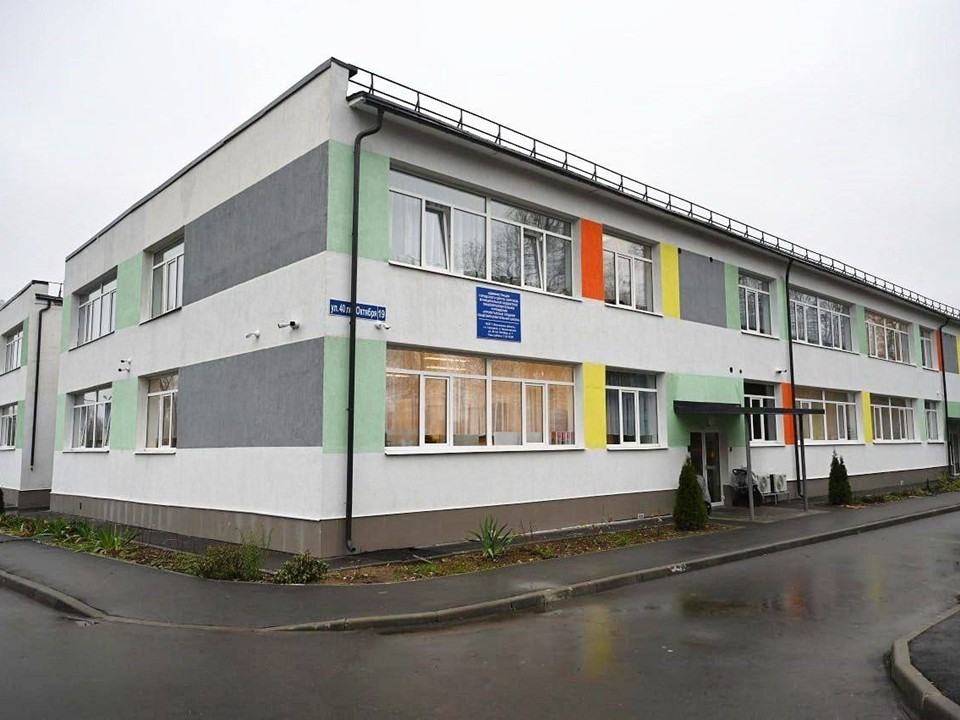 Глава Серпухова оценил преображение детского сада «Радуга» после масштабного ремонта