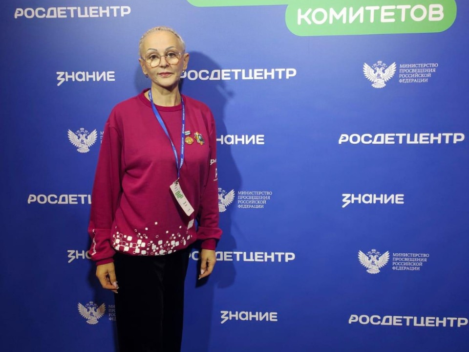 Семья вместо смартфона: на съезде родительских комитетов искали рецепты против детских конфликтов и цифровой зависимости