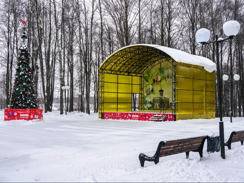 Шоу маршмеллоу устроят в городском парке Волоколамска 1 декабря