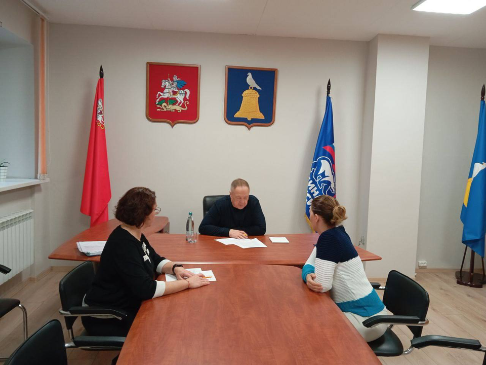 В общественной приемной Реутова ответили на вопросы горожан