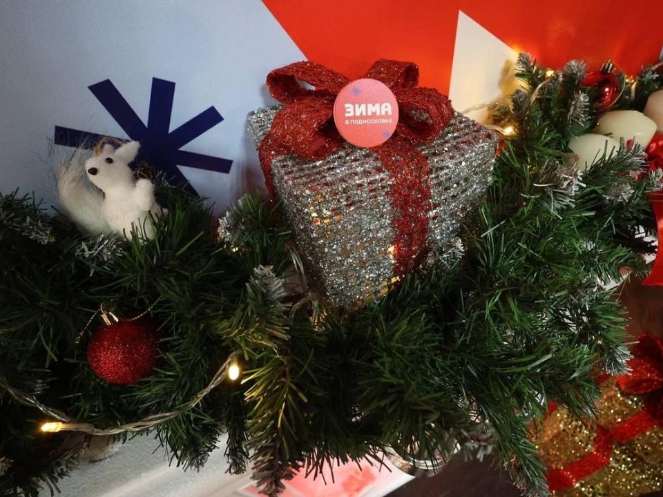 Как отправить письмо Деду Морозу и когда откроются катки: адреса и даты встречи зимы назвали в Балашихе