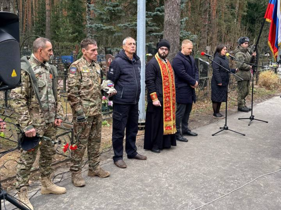 В Павловском Посаде простились с героем СВО Александром Пановым