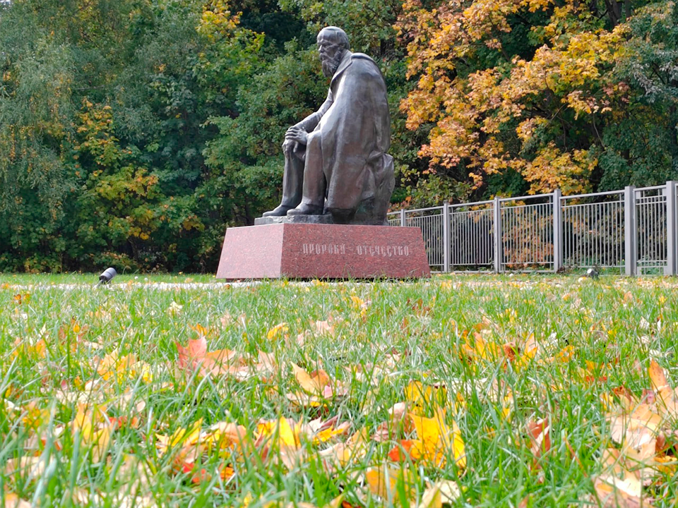 В Зарайске почтят память Федора Достоевского в годовщину со дня рождения