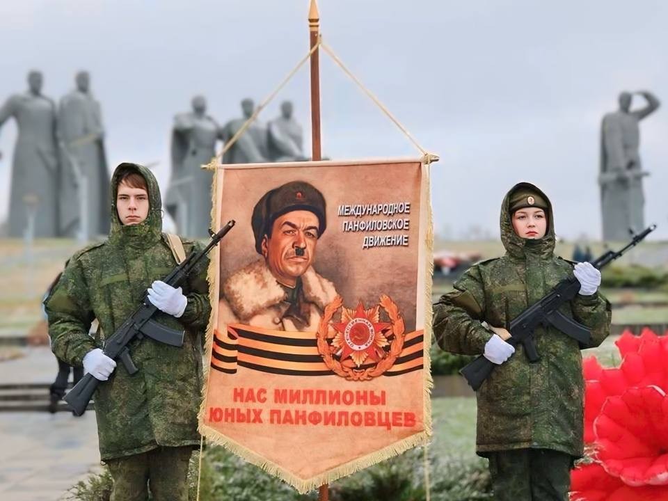 Концерт, конференция и шествие: как почтут подвиг панфиловцев в Волоколамске