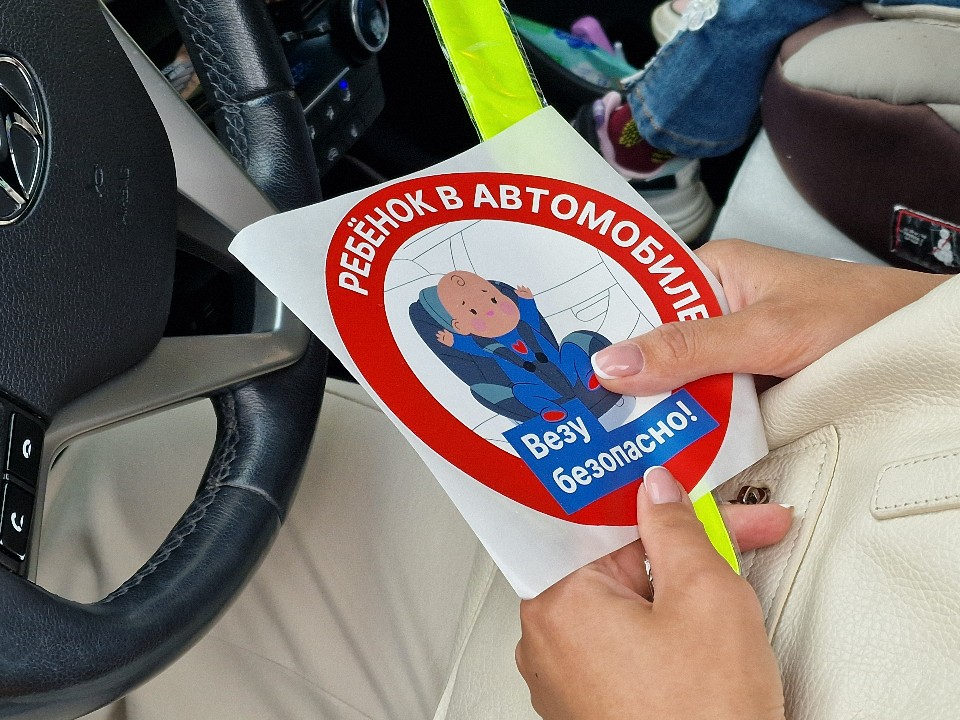 Автоинспекторы проверят, как местные водители перевозят детей