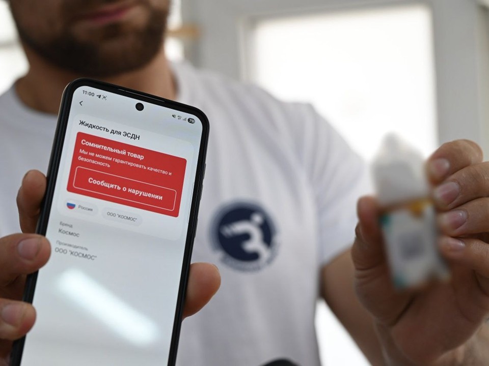 Президент России поддержал инициативу активистов из Серпухова