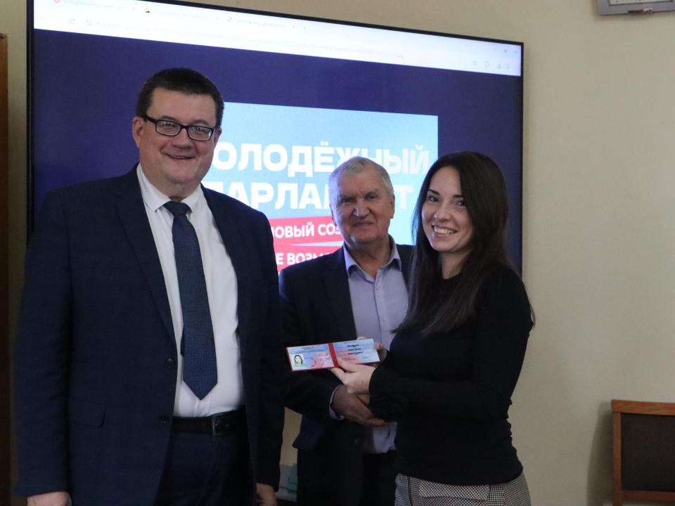 Молодые парламентарии получили наставления от депутата Мособлдумы
