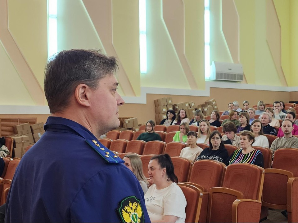 Противостоять мошенникам научили волоколамских чиновников