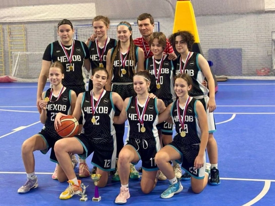 Баскетболистки Чехова выиграли региональный турнир «Подмосковная звезда»