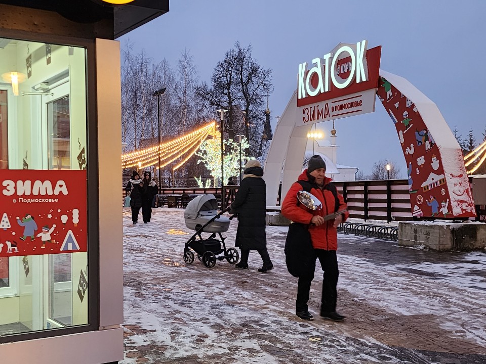 Электронные пропуска и онлайн-билеты: что изменится в работе главного подольского катка в этом сезоне