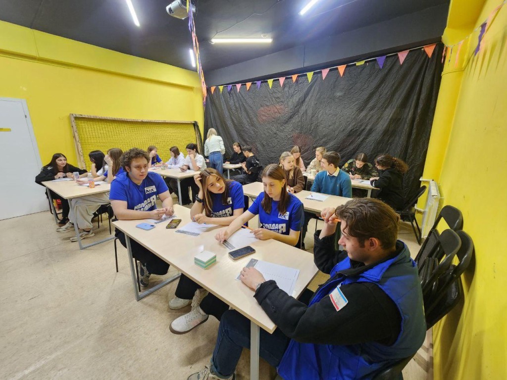 От истории до традиций: молодежь Солнечногорска написала «Большой этнографический диктант»