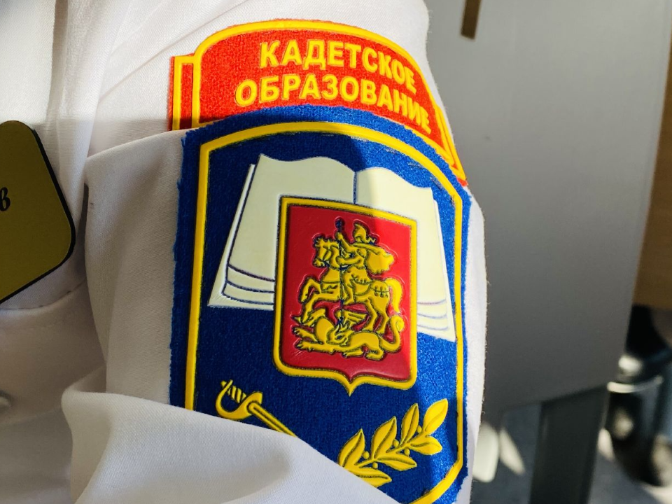 Десятый, юбилейный: почти 3,5 тыс. детей примут участие в Кремлевском благотворительном кадетском бале