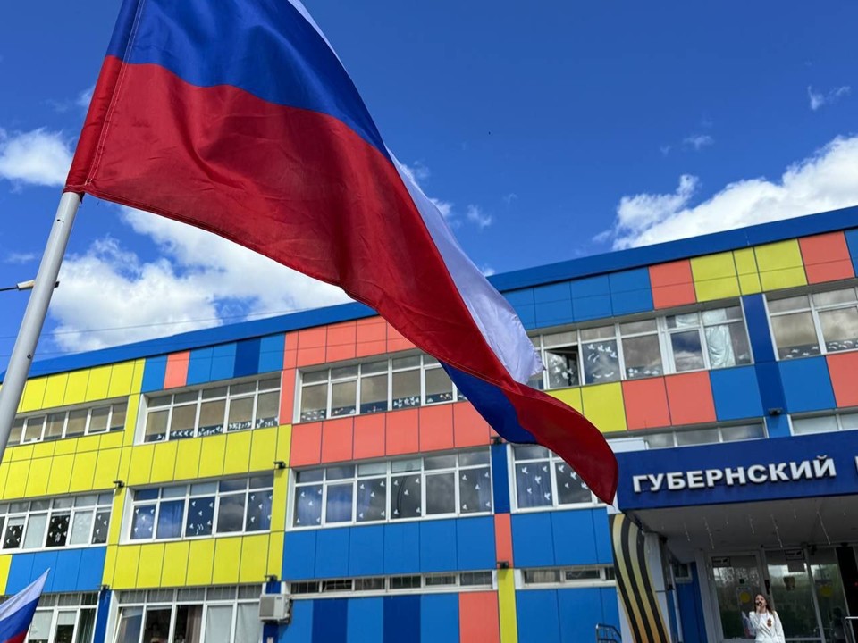 Три образовательных учреждения Серпухова получили федеральный знак качества от Рособрнадзора