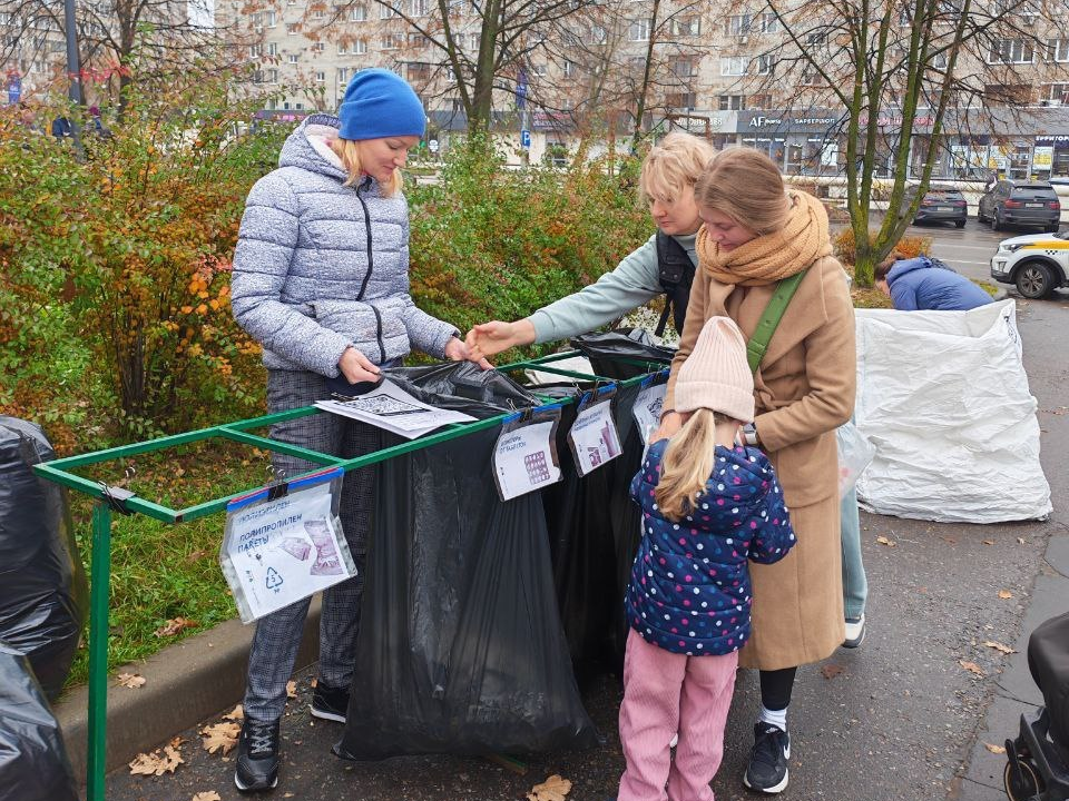 Тридцать мешков пластика собрали реутовчане за один день