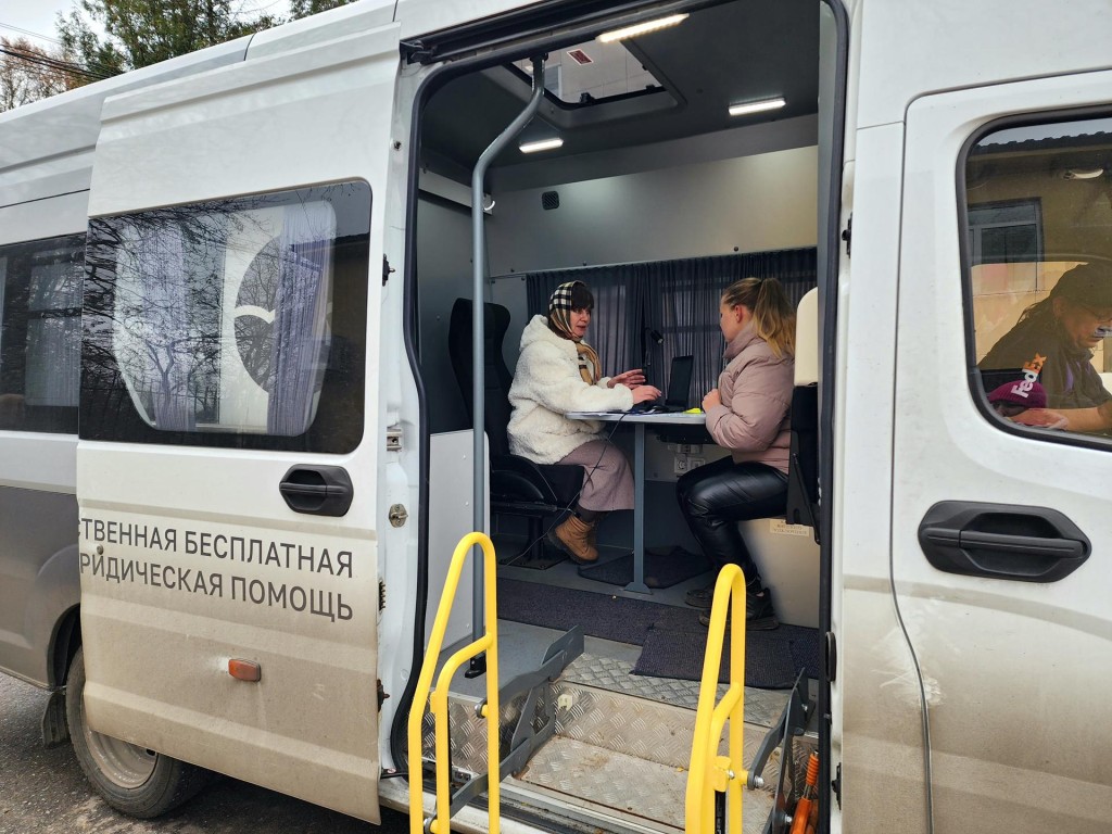 В Солнечногорске жители воспользовались бесплатной юридической помощью в мобильном офисе