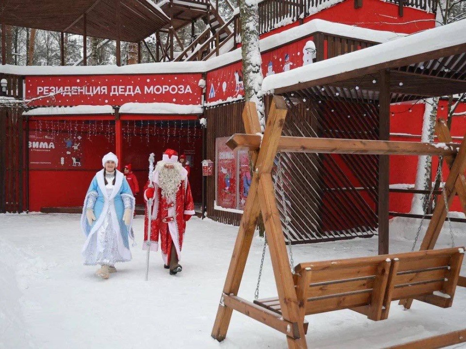 Балашиха встречает зиму: опубликована полная афиша мероприятий в парках