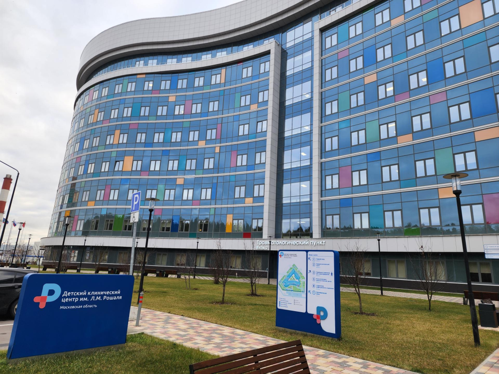 В Детском научно-клиническом центре имени Рошаля вылечили девочку с редким синдромом Кавасаки