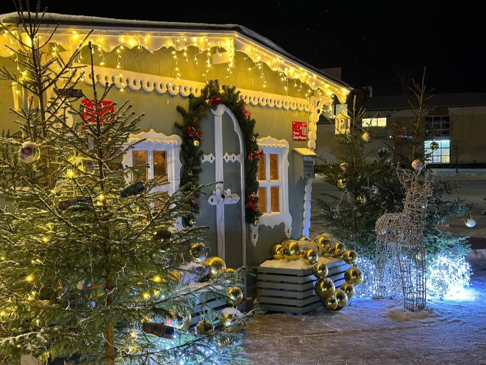 В Орехово-Зуеве открыта запись в Резиденцию Деда Мороза