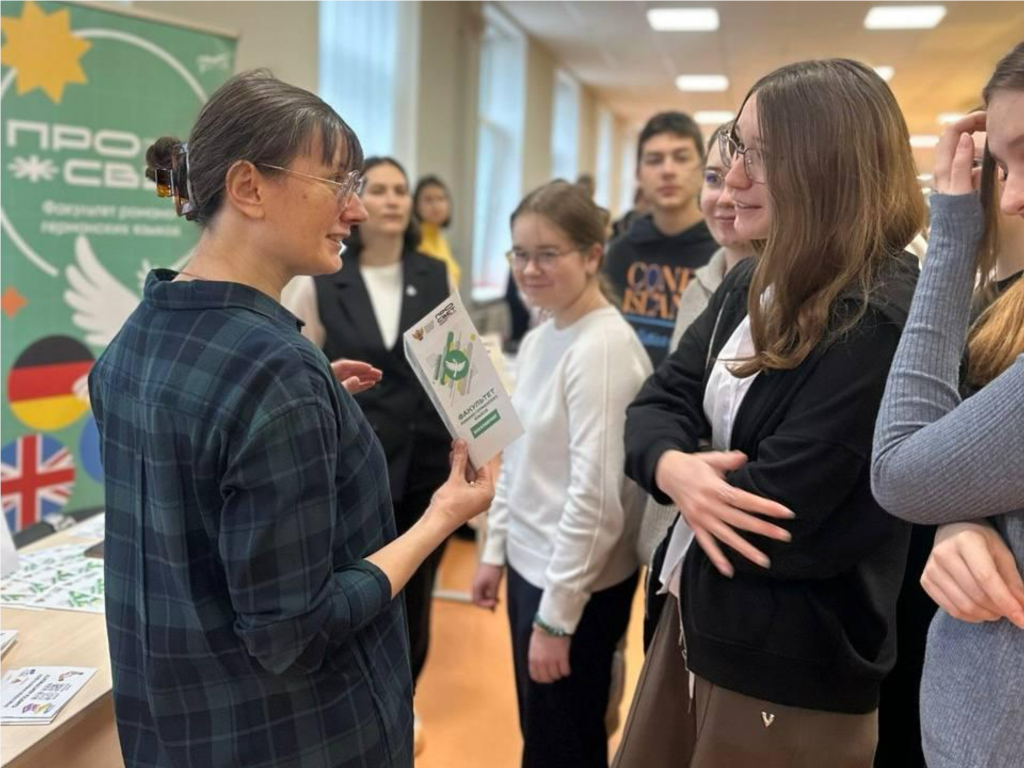 ГИА-2026: где школьники Подмосковья могут подготовиться к экзаменам и будущей карьере