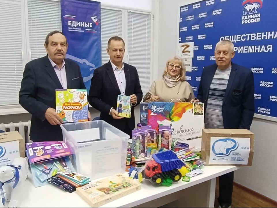 Подарить радость детям: жители Егорьевска собирают «Коробки храбрости» для больницы