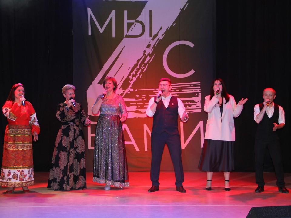 В доме культуры села Косяково состоялся благотворительный концерт в поддержку СВО