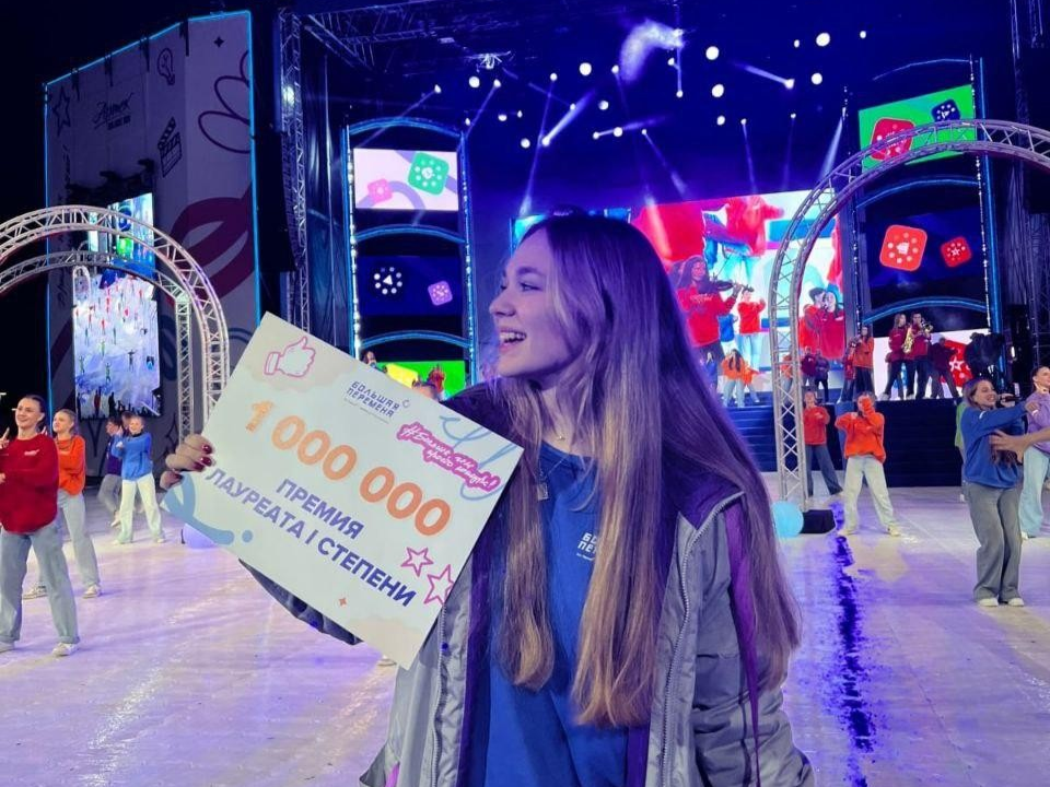 Выиграла миллион: как школьница из Щелкова покорила «Большую перемену»