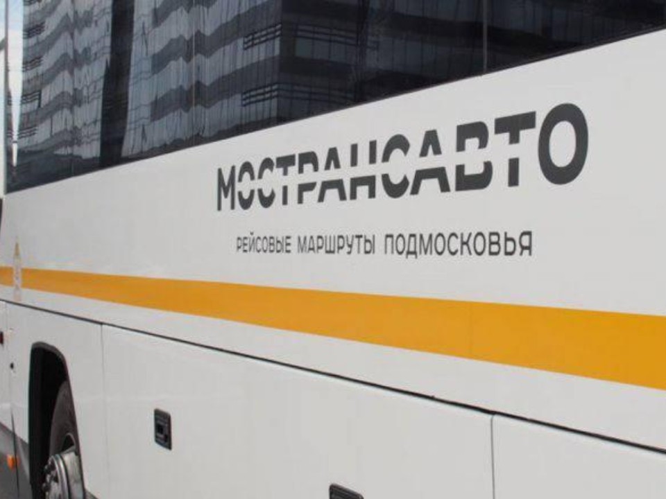 Оставь свой след в истории: как принять участие в конкурсе от Мострансавто и получить призы