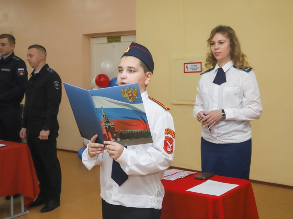 В школе Кривандино посвятили в кадеты сразу 23 ученика