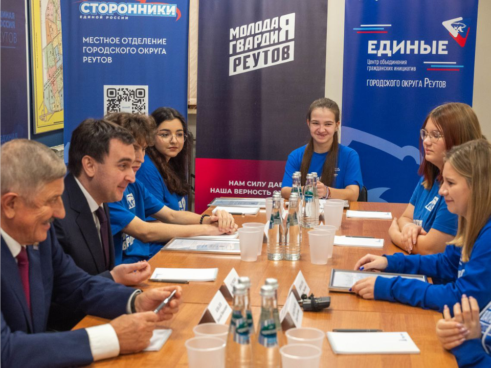 «Молодая Гвардия» отмечает 20-летний юбилей