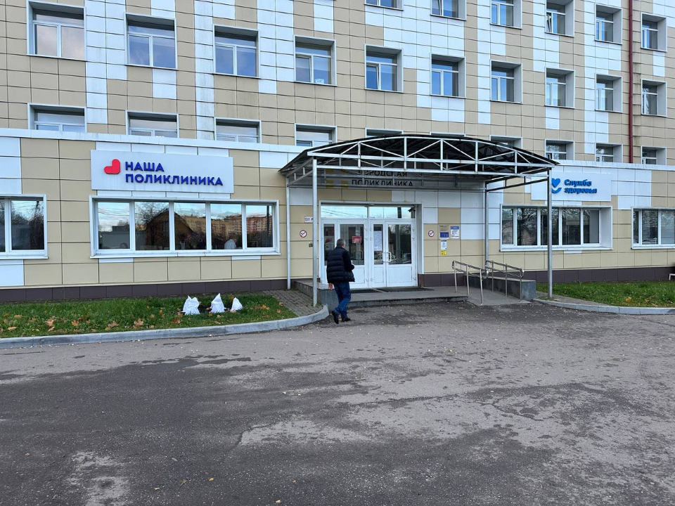 В Домодедовской больнице ближайшая дезинсекция запланирована на декабрь