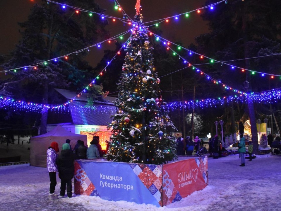 От зажжения елки до открытия резиденции Деда Мороза: как встретят зимний сезон в городском парке