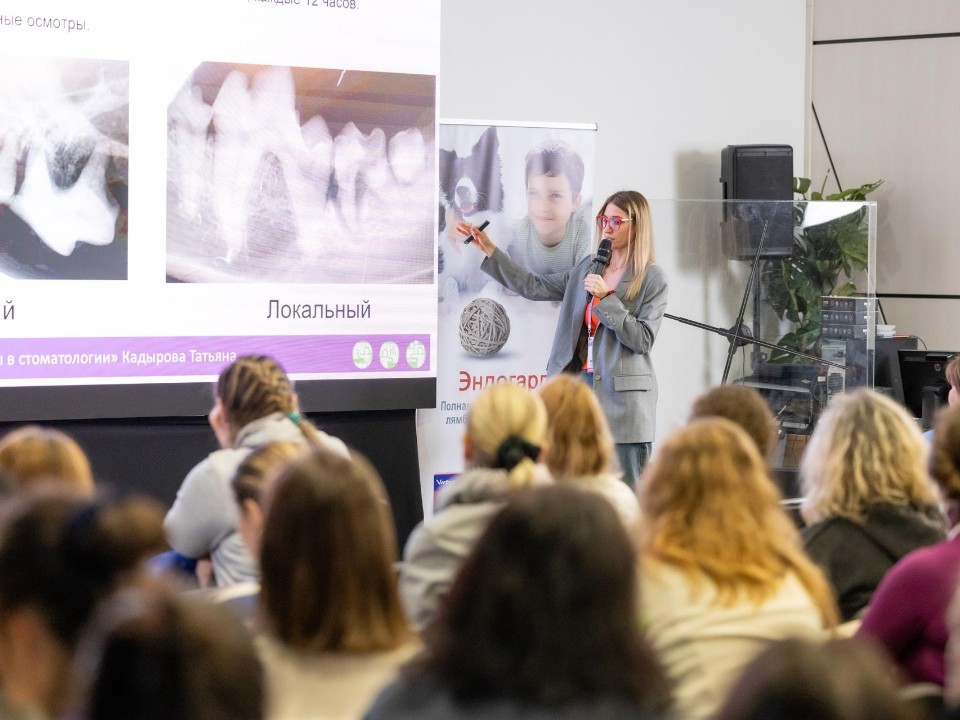 Мяу‑наука в действии: более 300 специалистов соберутся на ветеринарной конференции в «Крокус Экспо». Когда пройдет мероприятие?