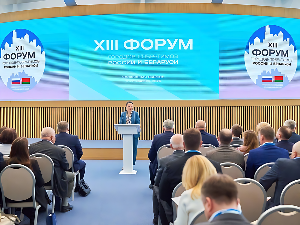 Побратимские связи Реутова получили поддержку на высшем уровне