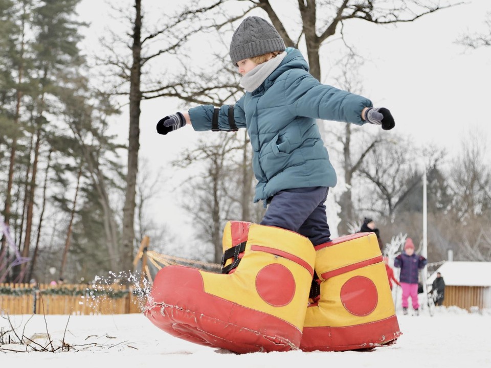 Пора доставать коньки и варежки: какие сюрпризы подготовили подмосковные парки к началу зимнего сезона