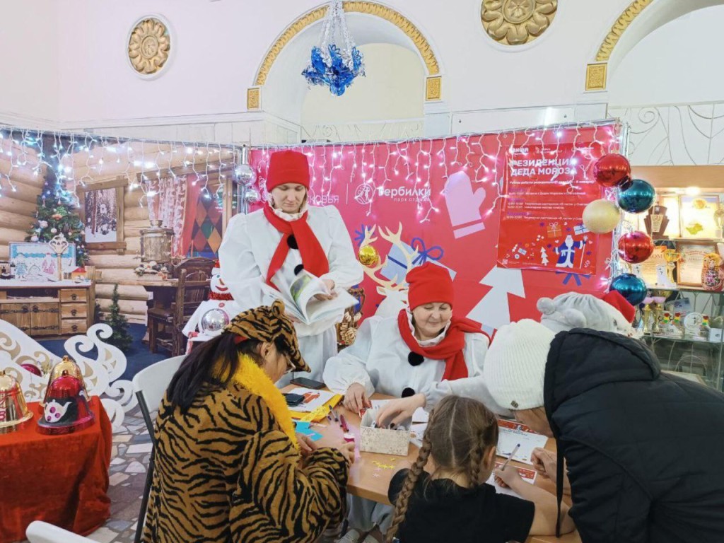 Написать письмо Деду Морозу и слепить снеговика из бумаги: все это можно сделать 5 декабря в парках и ДК Талдома