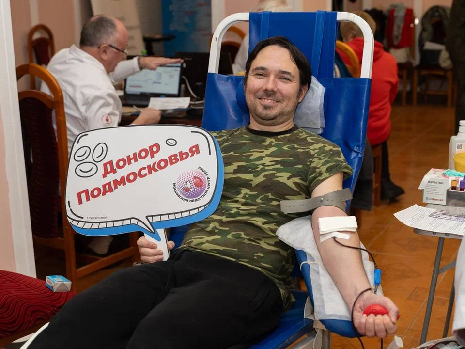День донора в Жуковском: 91 доброволец и больше 40 литров крови