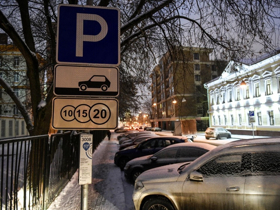 Стали известны адреса платных парковок в Серпухове