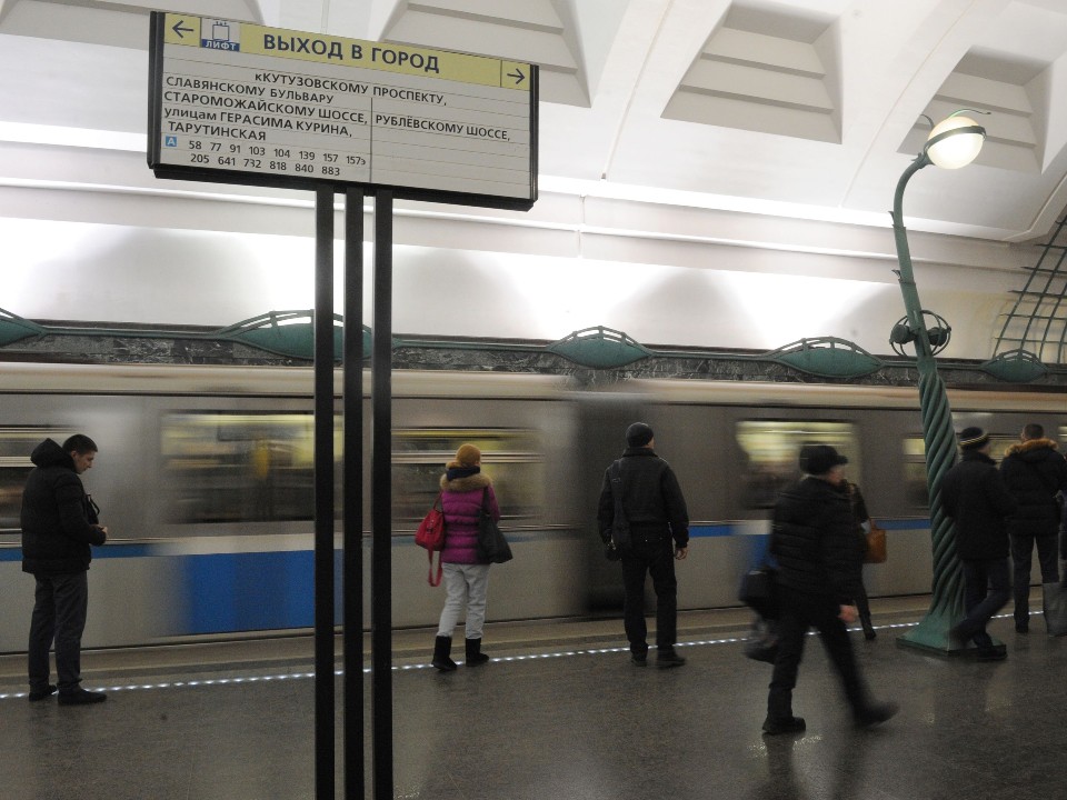 Сбой на салатовой ветке: что стало причиной увеличенных интервалов движения в метро