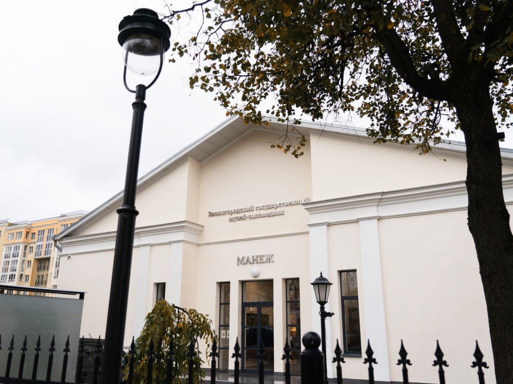 В Звенигороде откроется уникальная выставка работ Николая Рериха из Русского музея