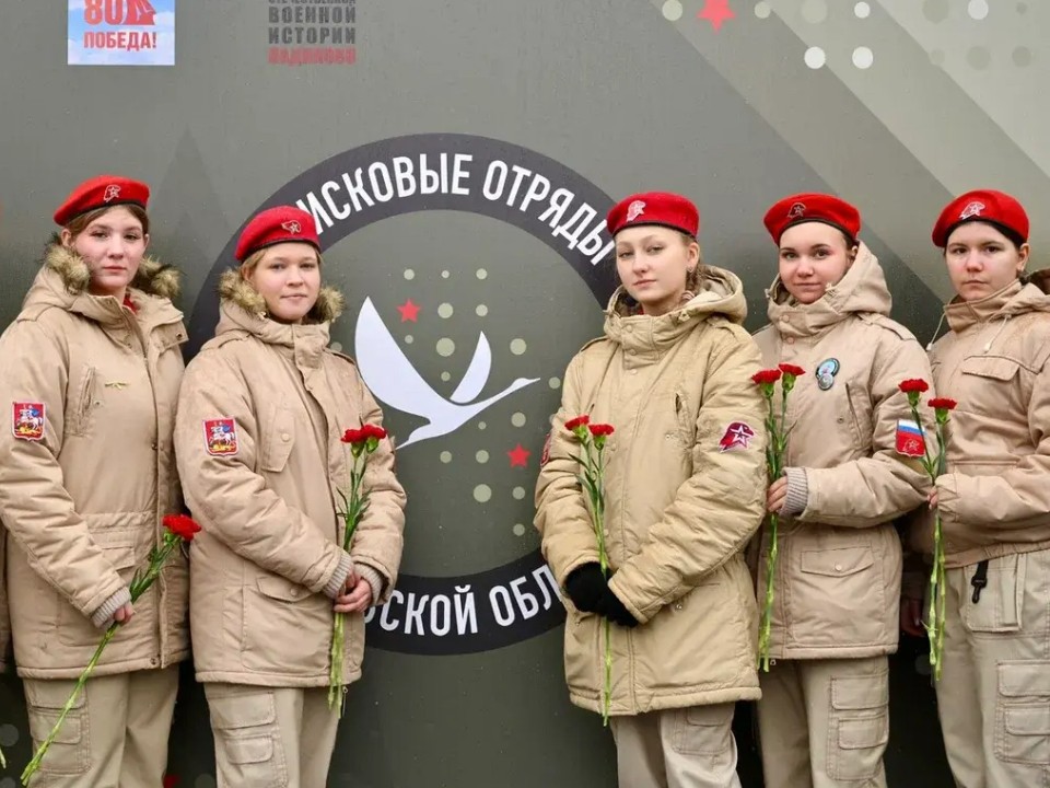 Имена 63 защитников Родины: работа подмосковных поисковиков раскрыла новые страницы Великой Отечественной