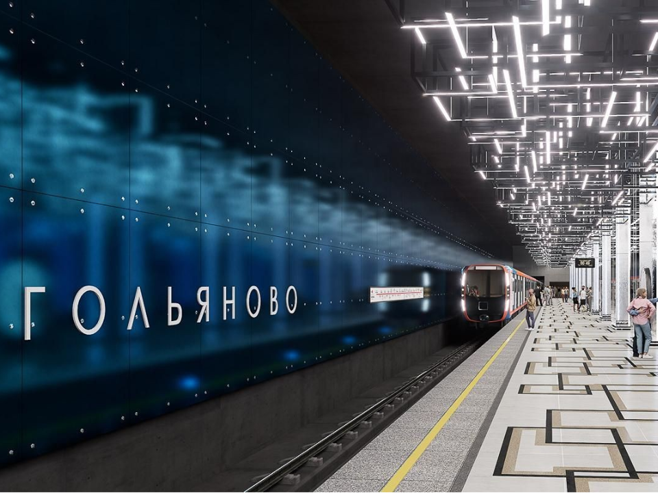 Космическая тема в метро: как будет выглядеть новая станция «Гольяново»