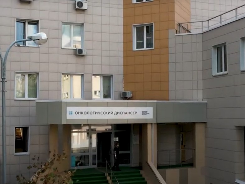 Проверка закупок в онкодиспансере Подмосковья выявила несоблюдение «нацрежима»: что изменится для медучреждений и поставщиков