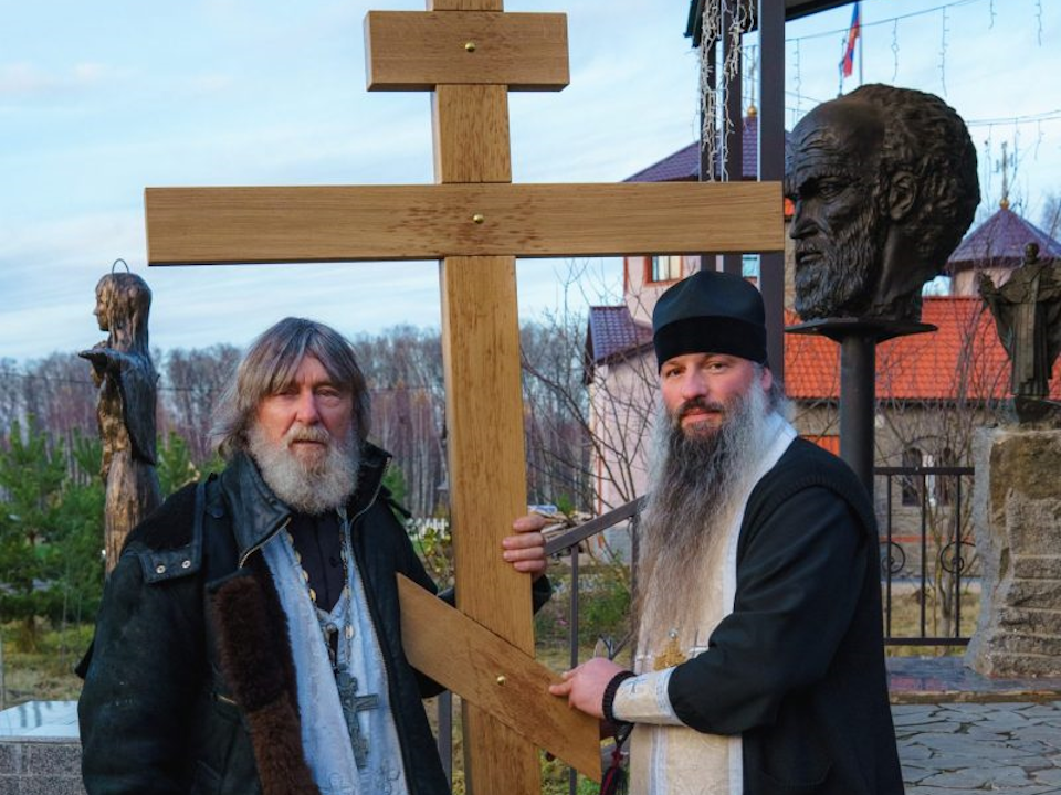 Православный крест из Чехова едет в Антарктиду с Федором Конюховым