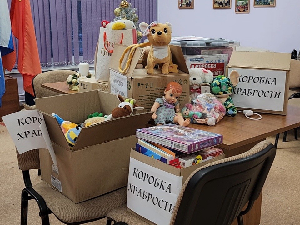 В Клину собирают подарки для детей, находящихся на лечении в больницах