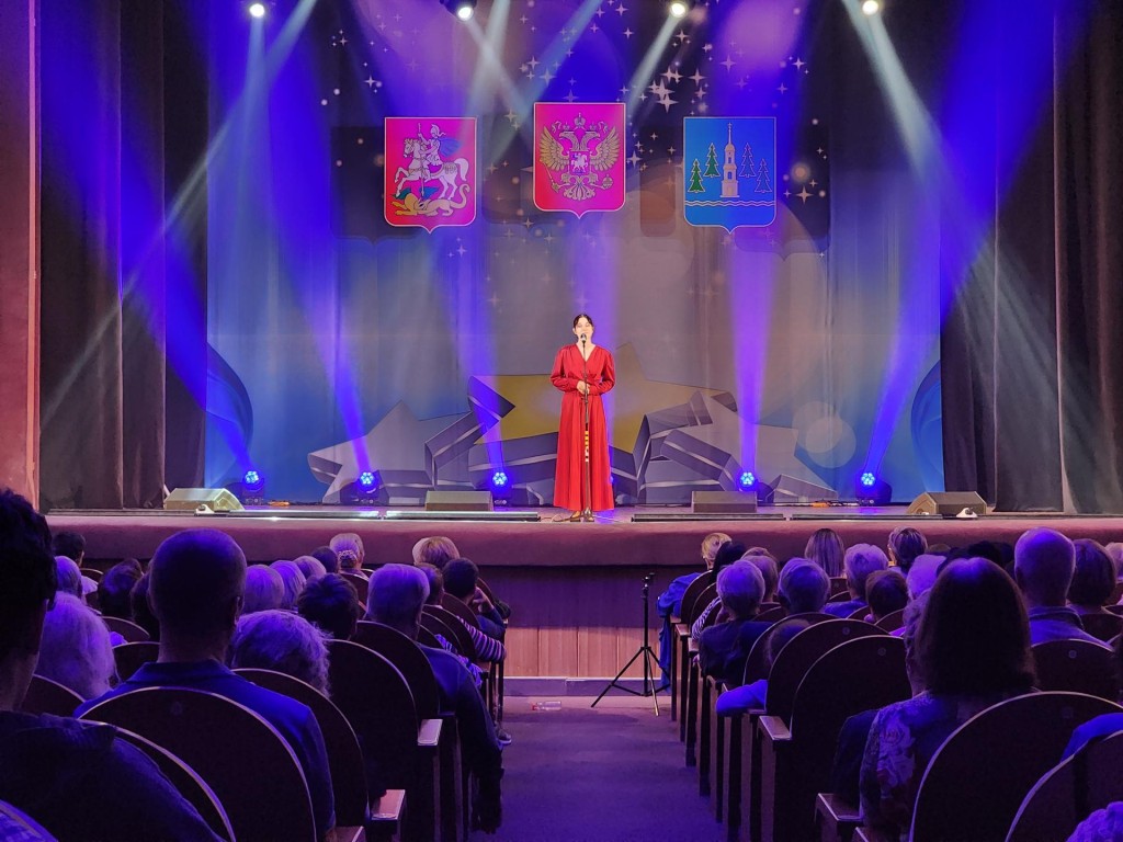 Творческие коллективы Раменского выступили с концертом ко Дню народного единства