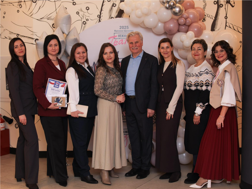 Женский бизнес на взлет: во Фрязине выбрали финалисток конкурса «Нежный грант»