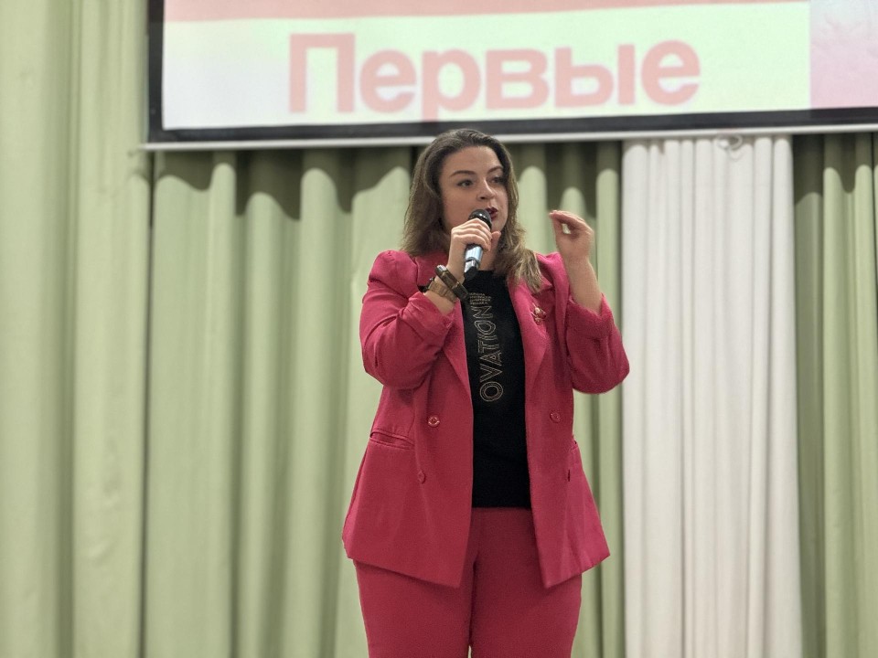 В Видновской школе №7 стартовал форум «Школа актива»