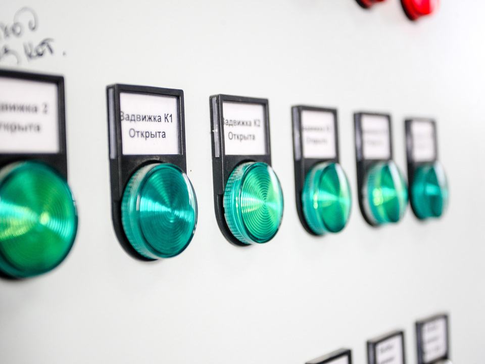 Каширская ГРЭС получила паспорт готовности к зиме